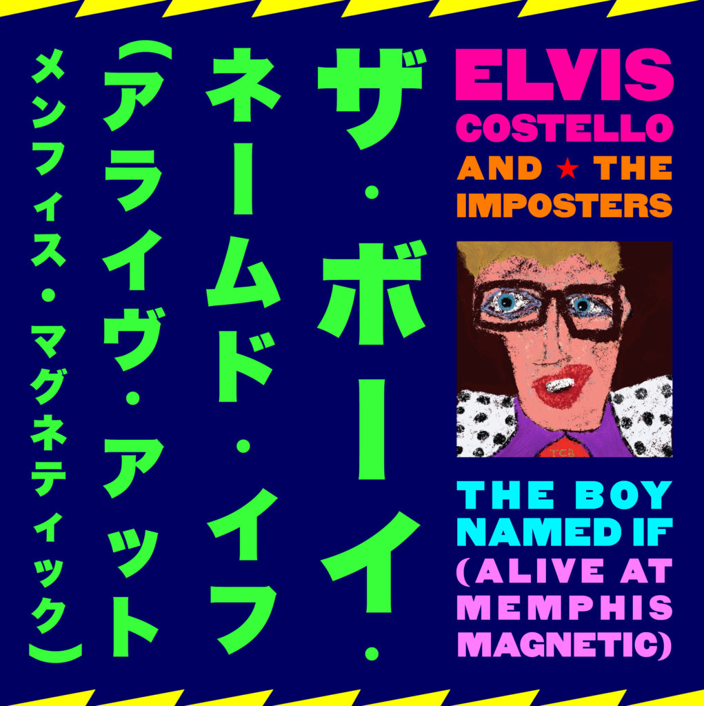 Costello Alive From Memphis Magnetic Final Art